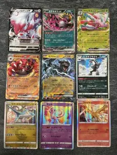 ポケモンカード ex 15枚セット まとめ売り - メルカリ