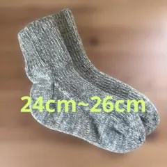 すみっこ様 リクエスト 2点 まとめ商品