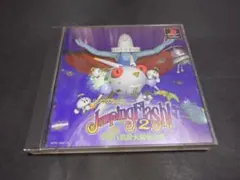 Item thumbnail for item df1885a8-e13d-445e-bf2c-4c6afe09b3b6