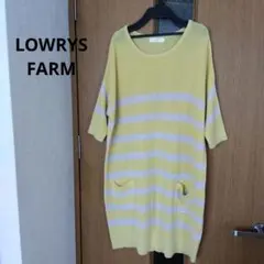 LOWRYS FARM ストライプ サマーニット 五分袖 コットン混 チュニック