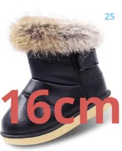 3012-25キッズブーツ スノーブーツ 子供 防水 保暖