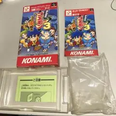 ソフトなし　がんばれゴエモン3