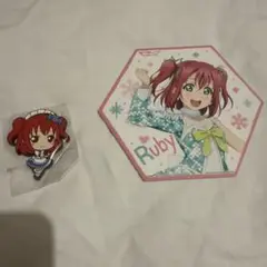 ラブライブサンシャイン 黒澤ルビィ グッズ まとめ売り