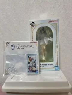 転生したらスライムだった件　一番くじ　A賞　転スラ