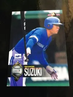 【祝】日本一98年鈴木尚選手使用済バッティング手袋 2025年最新】鈴木尚典の人気アイテム - メルカリ