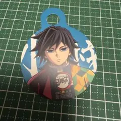 鬼滅の刃 ストロータグ