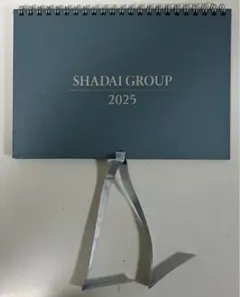 社台グループ　2025卓上カレンダー