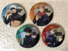 呪術廻戦 セガコラボカフェ ホログラム缶バッジ 買い食いver. コンプリート