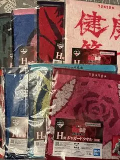 一番くじ　幽☆遊☆白書　暗黒武術会編vol.3 H賞