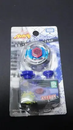 2026年最新】メタルファイトベイブレード ゼロジーの人気アイテム