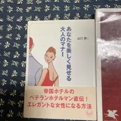 Item thumbnail for item e54fb841-3892-4376-8e0d-d3afc57e290d