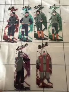 ブックマーク NARUTO疾風伝