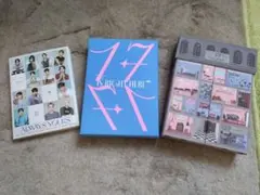 SEVENTEEN　まとめ売り