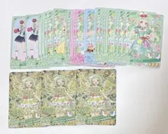 おねがいアイプリ ぐみ ゆうじょうスイーツバズリウム 星3 星2 まとめ売り