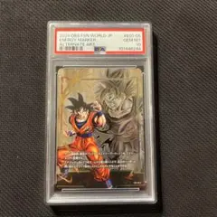 2026年最新】エナジーマーカー psa10 悟空の人気アイテム - メルカリ