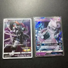 アーマードミューツー365/SM-P ミューツーGX025/051