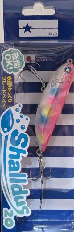 20　ピンクチャートクリア　シャルダス　ブルーブルー　応募券付1のサムネイル