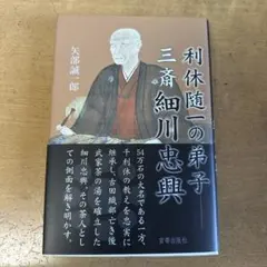 Item thumbnail for item cd5163a2-869f-4187-9485-9ba5af244f1e