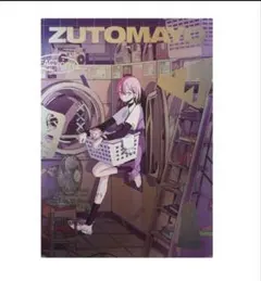 2026年最新】ずっと真夜中でいいのに。 ポスター メタリックの人気