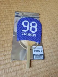 サンフレッチェ広島　25プレーヤーズミニ竹うちわ　#98ジェルマン