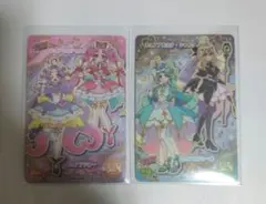 名探偵プリキュア　キラキラカードグミ　バトンタッチ