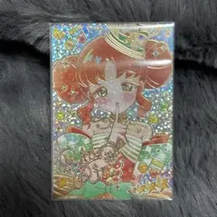 メロディバズリウムアンサンブルオレンジ サイン リンリン