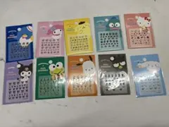 サンリオ　ネイルシール　 10種類 　サンリオキャラクターズ