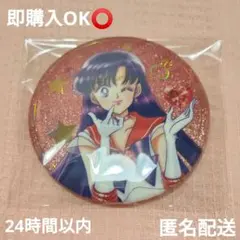 POPON様 リクエスト 2点 まとめ商品