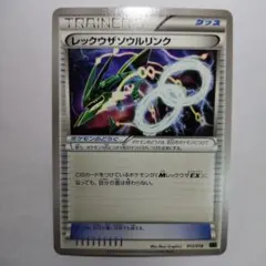 【ズッキーニ様専用】 2点 まとめ商品