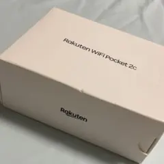 Rakuten WiFi Pocket 2c
