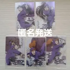 忍たま乱太郎ツインウエハースの段　五年生セット