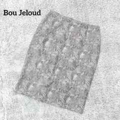 Bou Jeloudブージュルード【M】タイトスカート パイソン柄 総柄 グレーのサムネイル