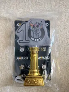 WEST. 10th Anniversary AWARD ペンライト