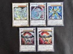 2026年最新】真紅眼の亜黒竜の人気アイテム - メルカリ