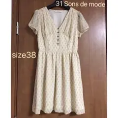 31 Sons de mode/サイズ38/チュニックのサムネイル