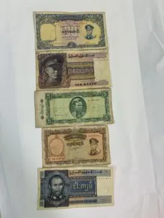 1922年発行ドイツ 10000マルク ロシア 5ルーブル 旧紙幣セット - メルカリ