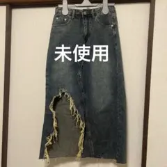 値下げします！フリンジスリットデニムスカート