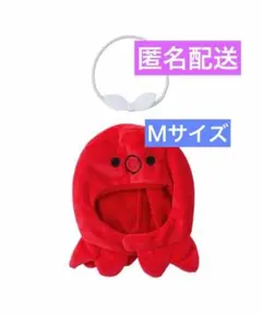 ② 推しぬい かぶりもの タコ M Mサイズ ぬい ぬいぐるみ スリーコインズ