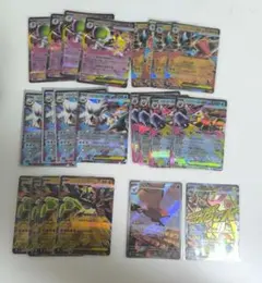 ポケモンカード　メガ進化　rrセット