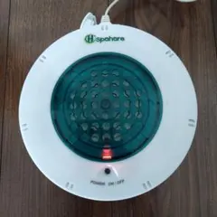 2025年最新】フラックス スパーレの人気アイテム - メルカリ