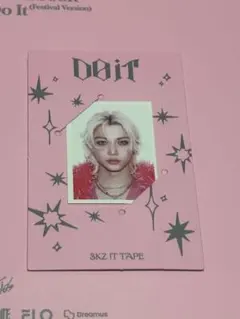 StrayKids フォトカード フィリックス 2025年最新】フォトカード フィリックスの人気アイテム - メルカリ