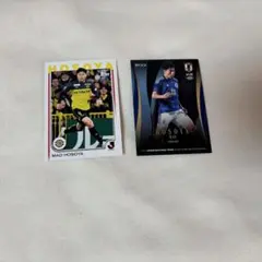 2026年最新】柏レイソル 細谷の人気アイテム - メルカリ