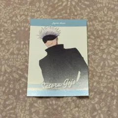 Item thumbnail for item 68e66fd7-55bb-4f9a-b0ef-cfb2c8b6a0ad