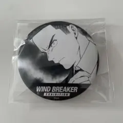 鹿沼稔 ウィンブレ 缶バッジ WIND BREAKER展 限定ランダム原作コマ