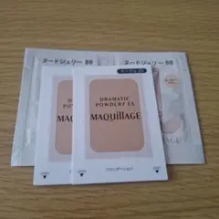 マキアージュ　サンプル