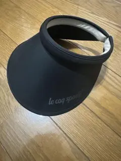 le cop sportif サンバイザー 黒