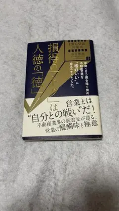 Item thumbnail for item b10b4ac6-7f85-4a92-8008-cbdfe8e05e9b