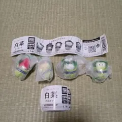 サンリオ　ガチャ　白菜マスコット　マイメロ　プリン　シナモン　けろっぴ