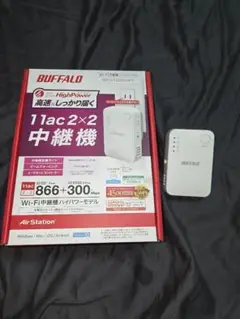 BUFFALO WEX-1166DHPS Wi-Fi中継機