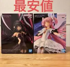 まどマギBPEV アルティメットまどか&悪魔ほむら フィギュアセット2P